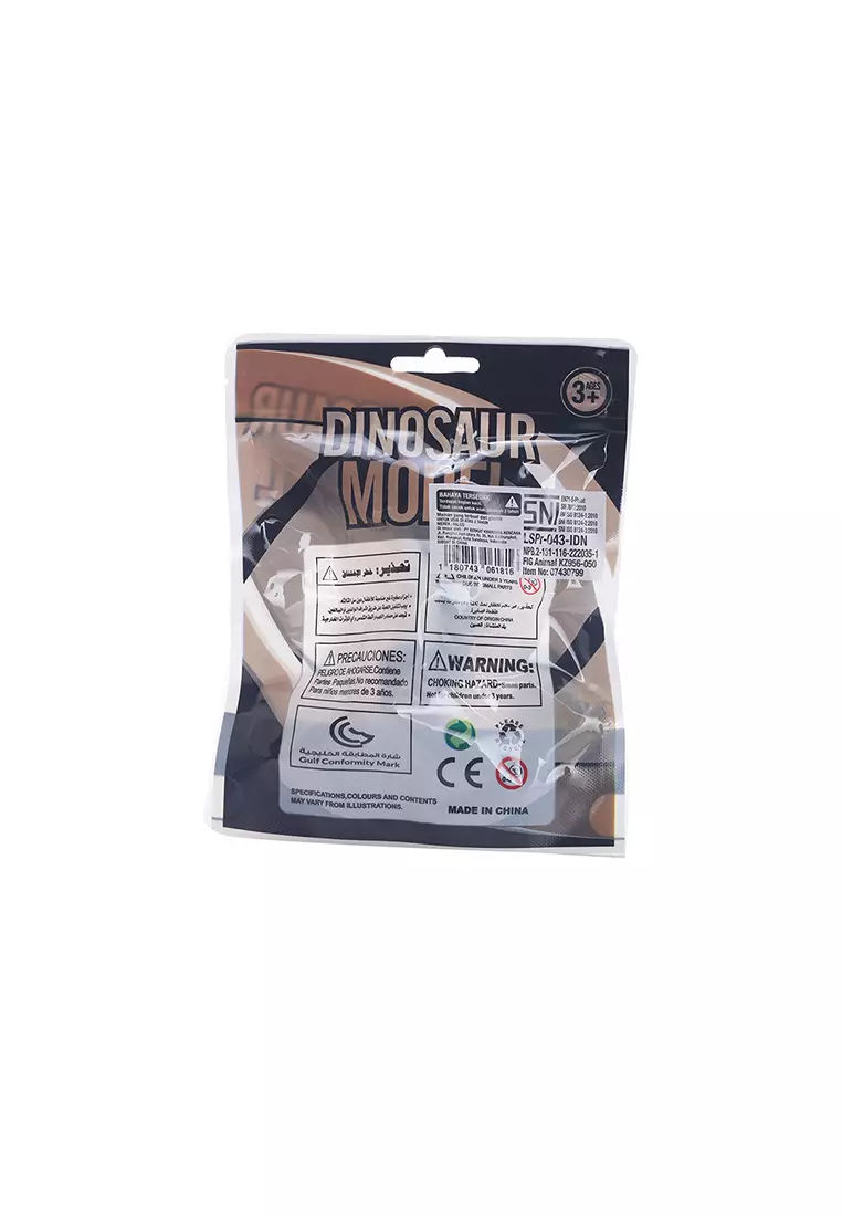 Mainan Dinosaurus Mini 7cm Model Type L