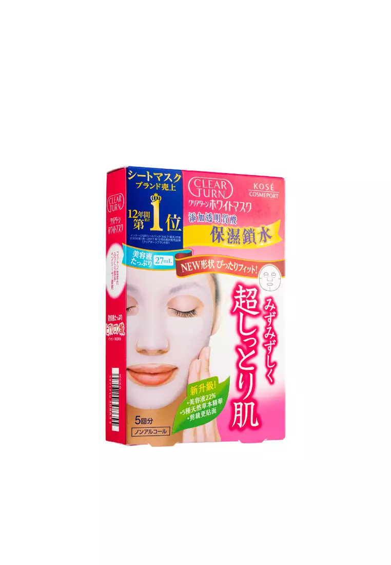 Kose Cosmeport 透明質酸保濕鎖水面膜 (5件裝)