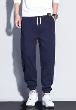 Men's business online casual joggers