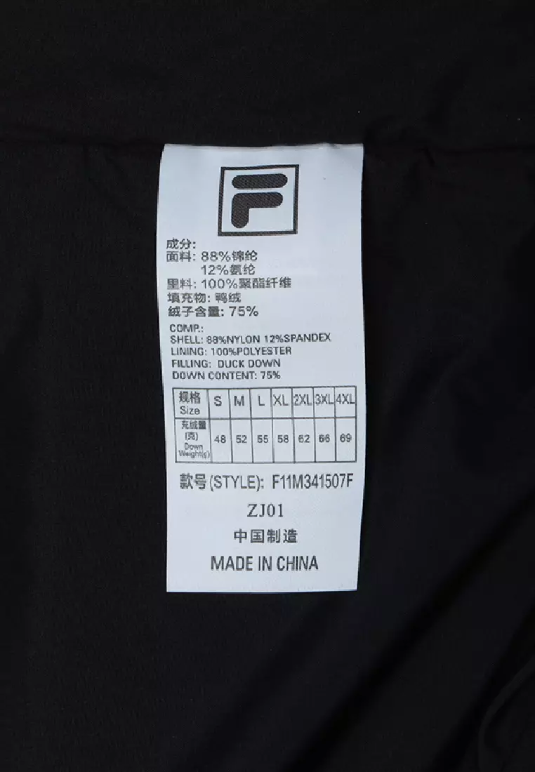 贅沢品 ATHLETICS Men's CORE FILA FILA Buy GOLF Black in Jacket Down ジャケット・アウター