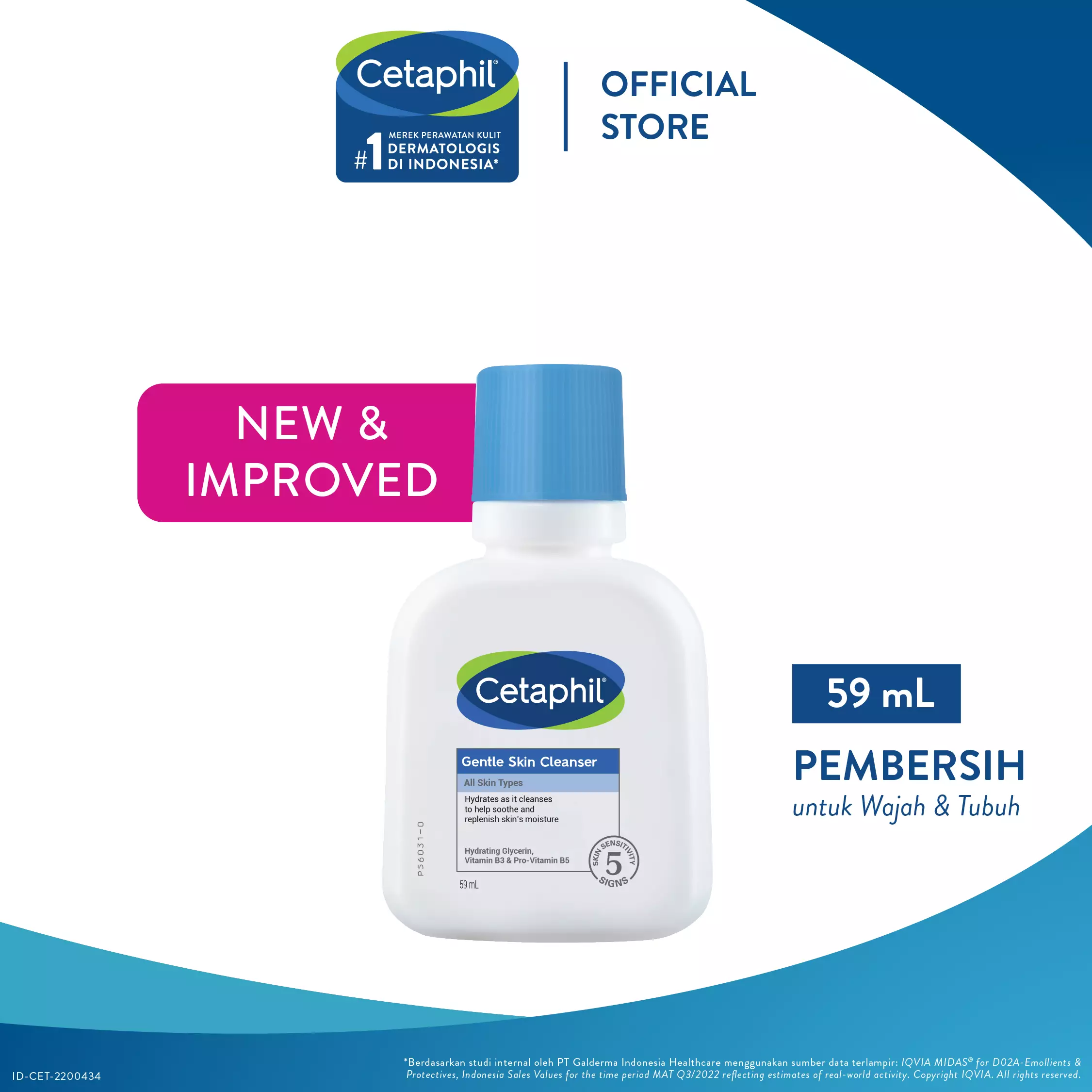 Cetaphil Gentle Skin Cleanser 59ML