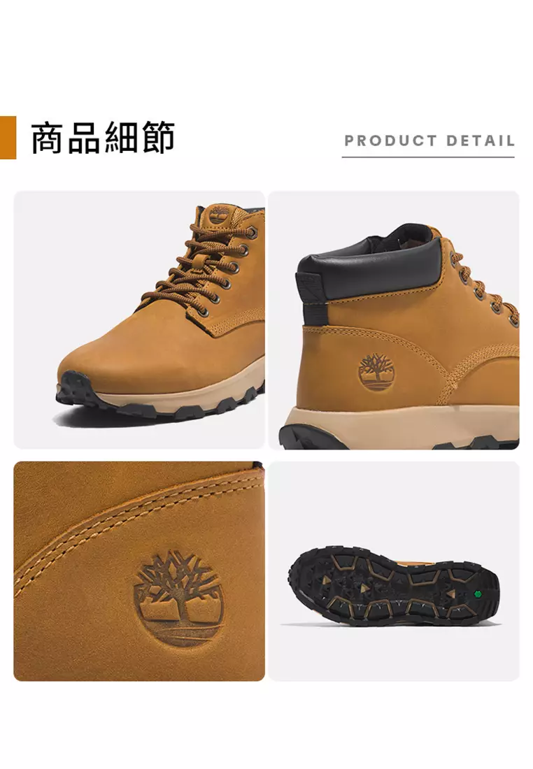 男款中筒休閒鞋