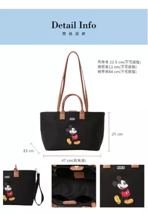 Gracegift Disney Indonesia - Jual Gracegift Disney Original