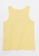 LC WAIKIKI yellow Crew Neck Printed Cotton Girl Athlete 87E2AKAECD7BB8GS_2