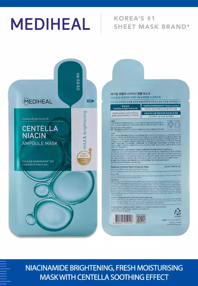 Centella Niacin Ampoule Mask Box, 10 sheets x 25ml), Mild & Brightening