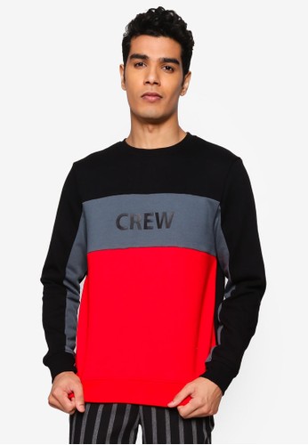 Jual Blend Color Block Sweatshirt Original Zalora Indonesia