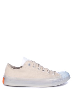 Shop Converse Online on ZALORA Philippines