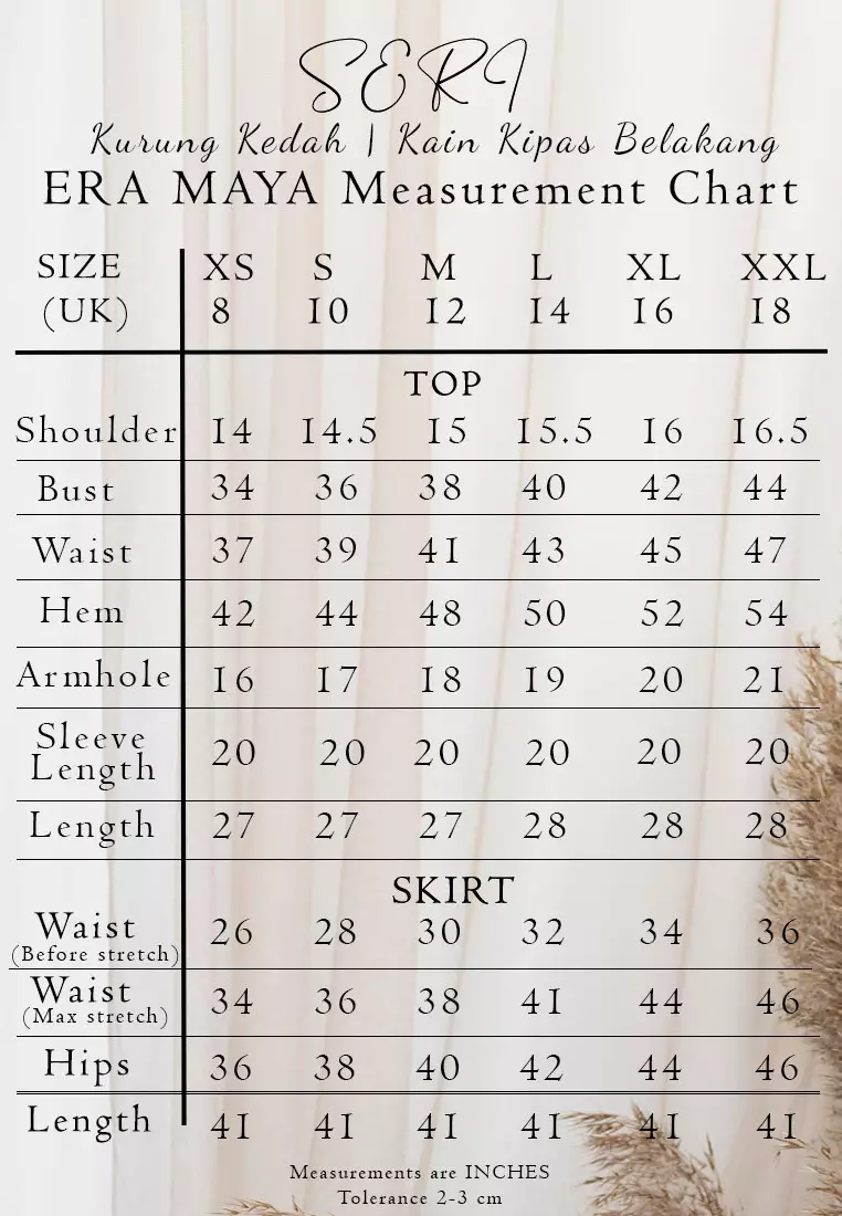 蕾丝橄榄绿金马来套装