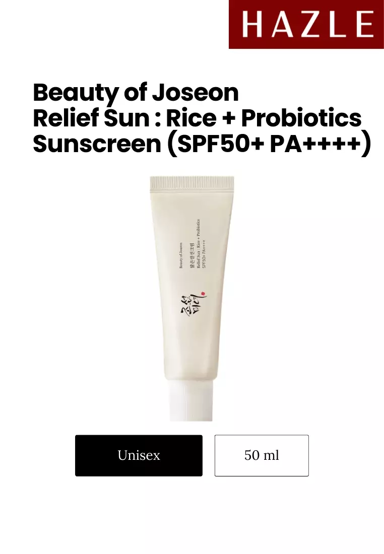 Relief Sun : Rice + Probiotics Sunscreen (SPF50+ PA++++) - 50 ml