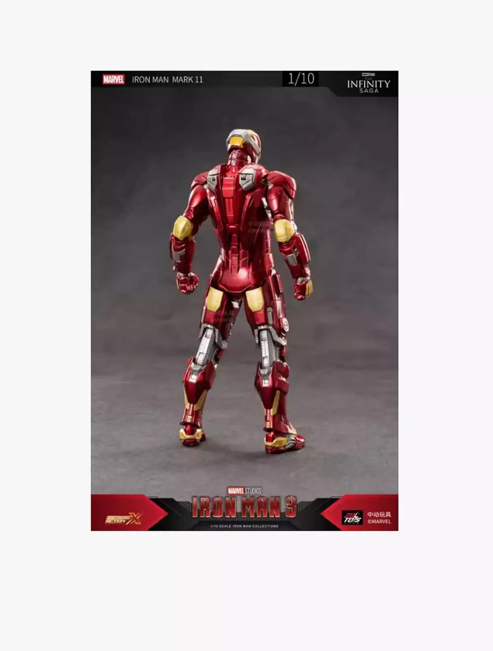 Marvel ZD Toys Iron Man Mark 11 - ZDT1906-11