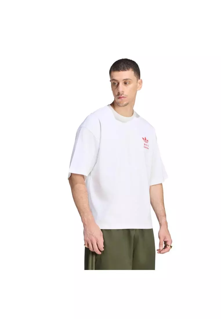 Buy ADIDAS Lifestyle JAPANESE BENTO BOX GRAPHIC OVERSIZED TEE Men