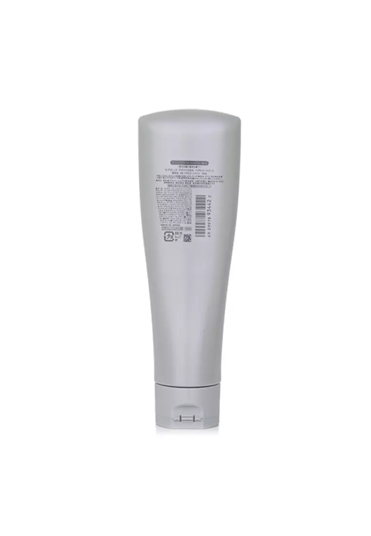 Shiseido - Sublimic Adenovital Hair Treatment (Thinning Hair) 250g