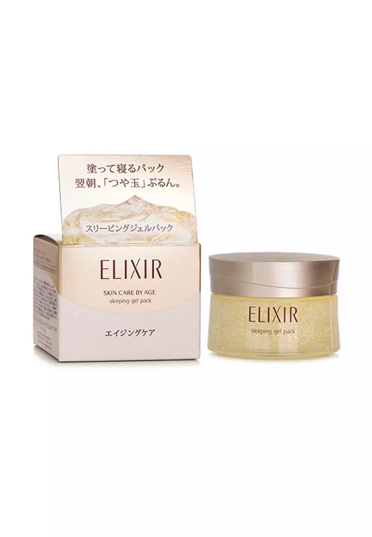 SHISEIDO - Elixir Superieur Sleeping Gel Pack 105g