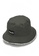 Superdry white Vintage Fleece Bucket Hat - Original & Vintage 943EDACE3195CFGS_3