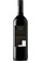 Wines4You Porta Carmenere 2021, Central Valley, 13%, 750ml D8A0BES7BCC11DGS_2