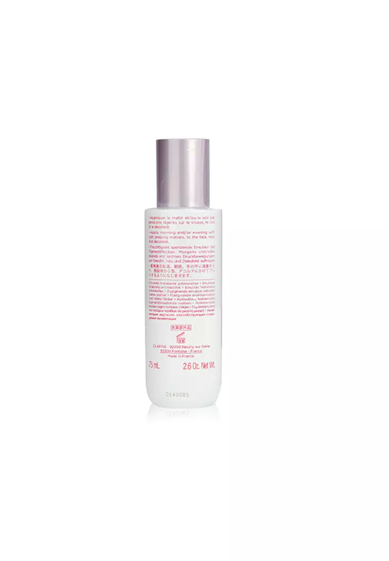 透亮光感淡斑乳液 75ml/2.6oz