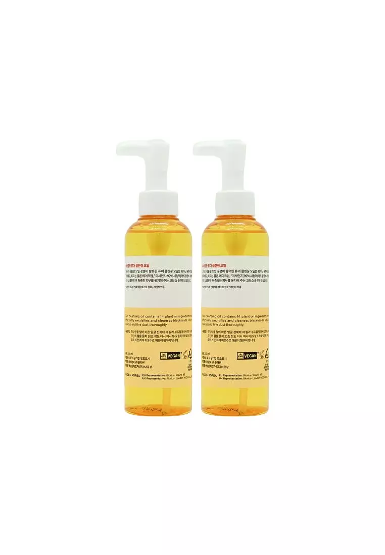 MA:NYO Pure Cleansing Oil Duo Set (2pcs)