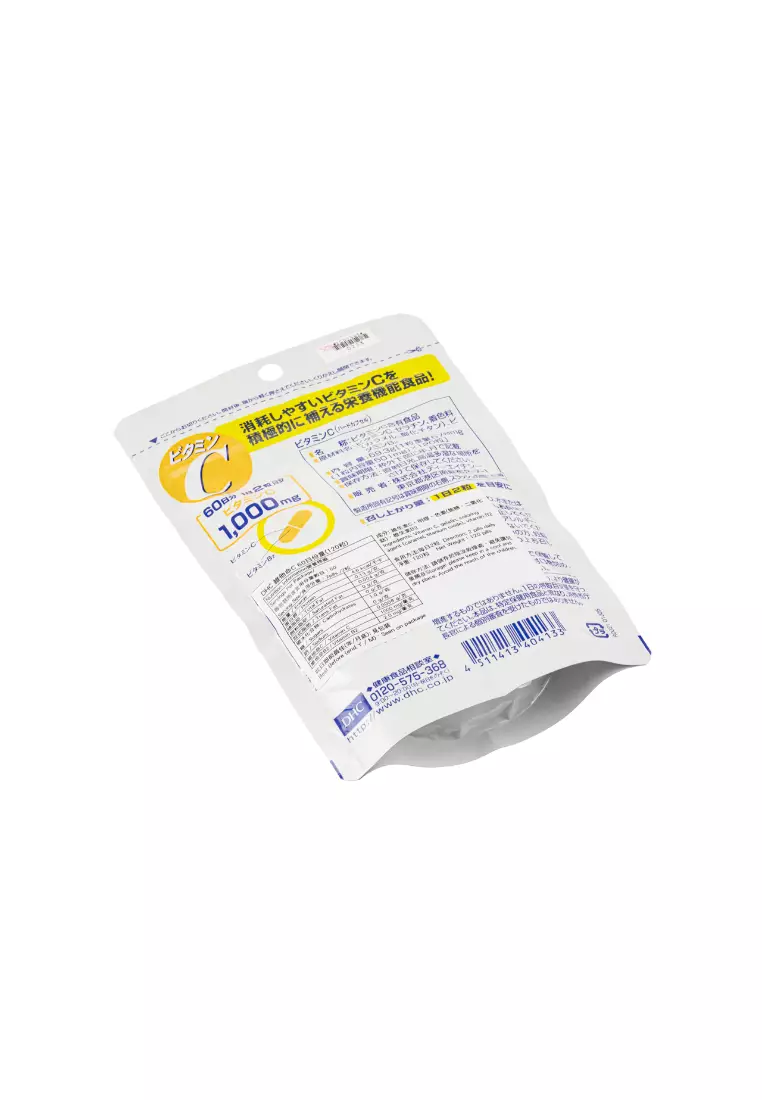 DHC VITAMIN C 500MG 120capsule(s)