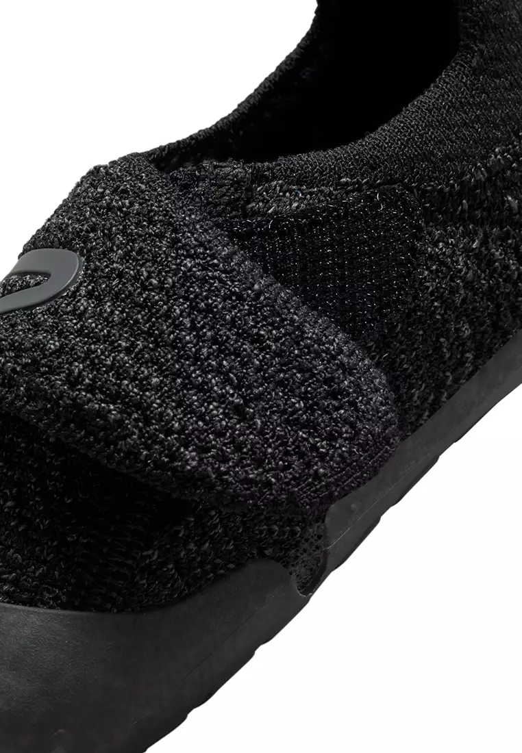Swoosh 1 Shoes