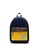 Herschel yellow and blue Herschel Unisex Supply Athletics Classic X-Large Backpack Peacoat/Woodland Camo/Lemon Chrome- 30L ED148AC0CF13B3GS_1