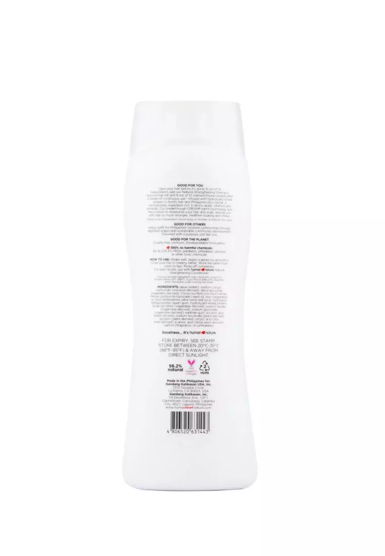 Aloe Strengthening Shampoo 400ml