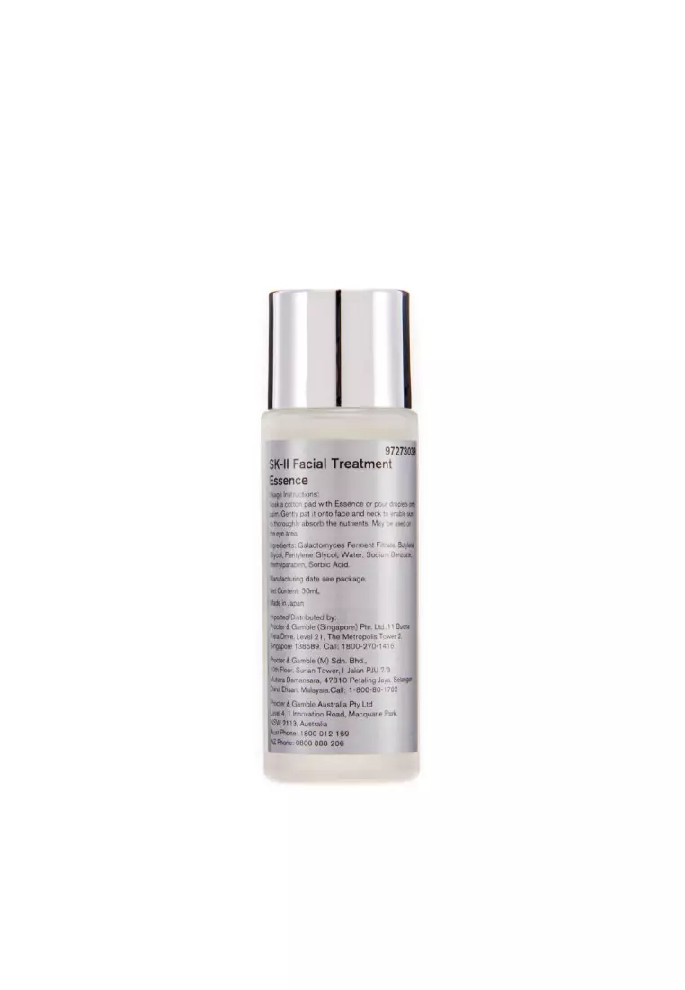 SK-II 護膚精華 (神仙水) (230ml x 1pc + 30ml x 2pcs)