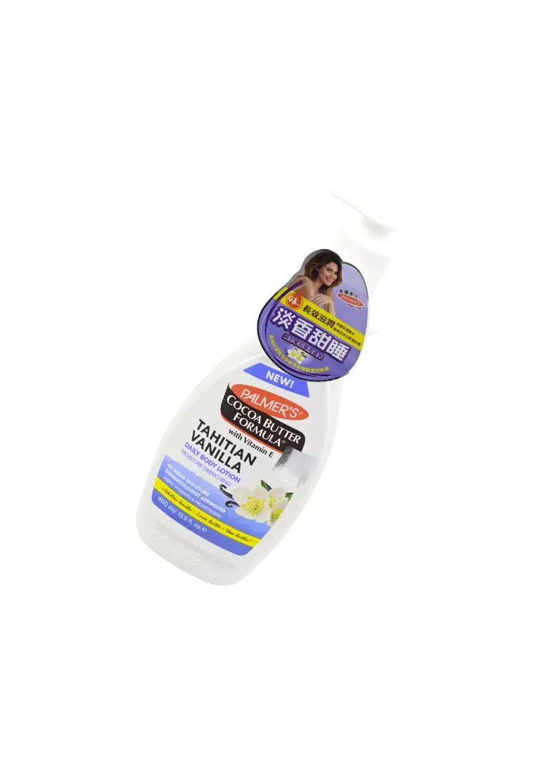 PALMER'S Tahitian Vanilla Moisture Drenching Body Lotion (400ml)