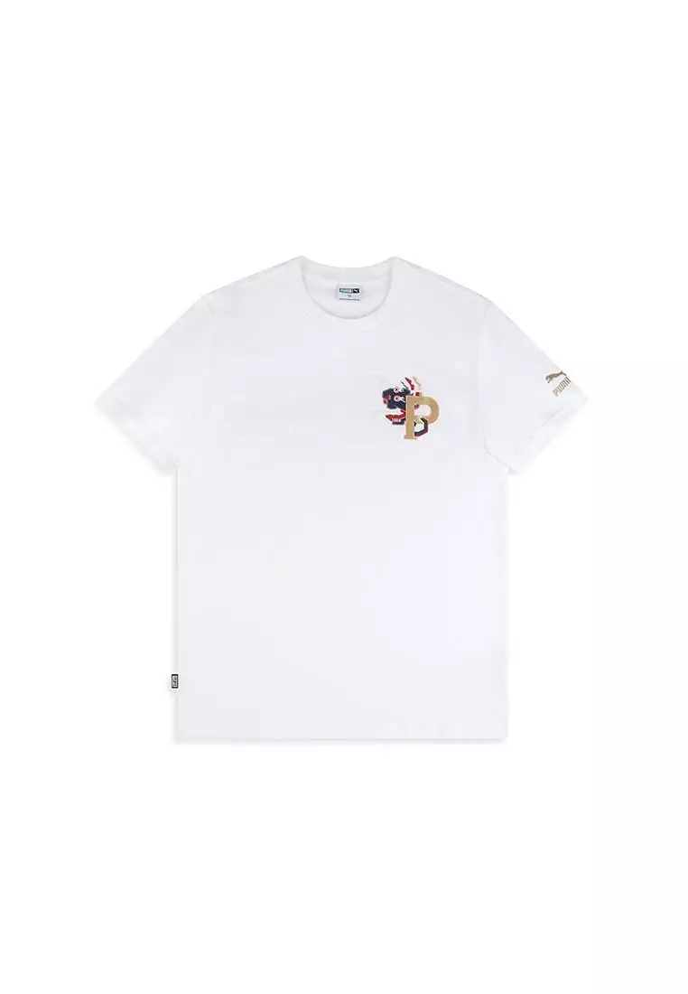Puma tom online and jerry