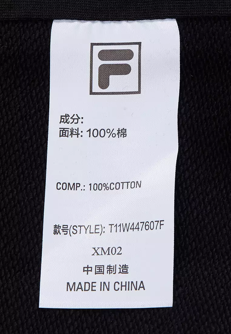 FILA FUSION INLINE CATEGORY CLUB Women Knit Pants (Black)