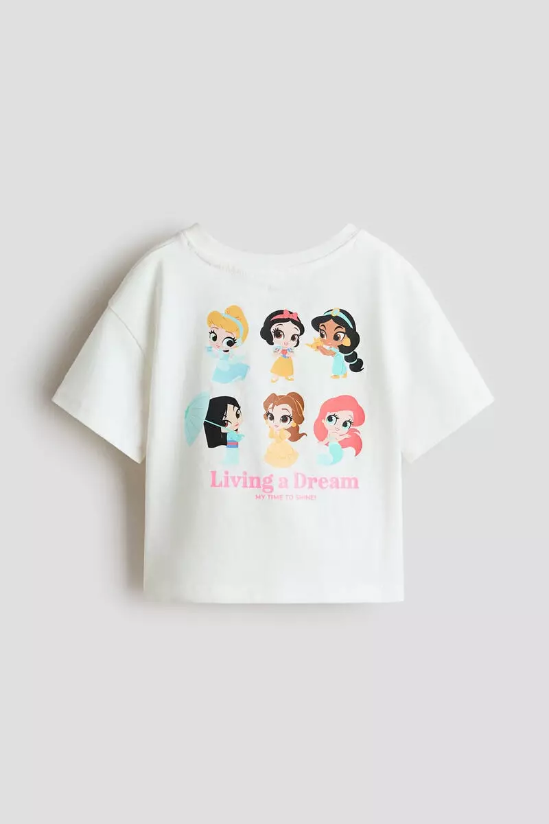 2-piece printed cotton set