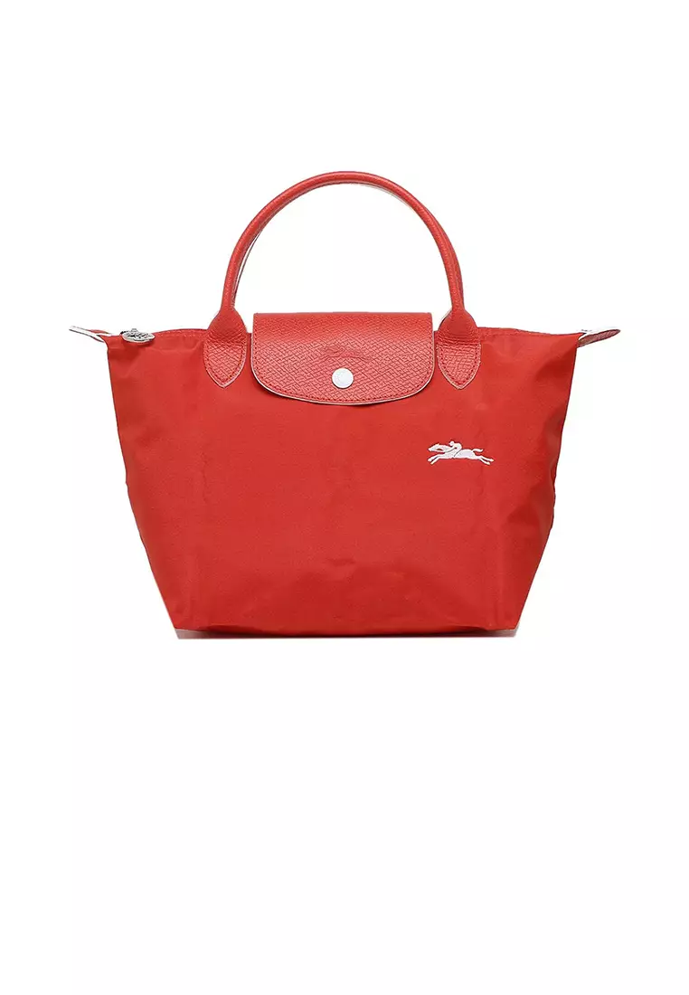 Buy LONGCHAMP Le Pliage Cuir Backpack (hz) 2023 Online