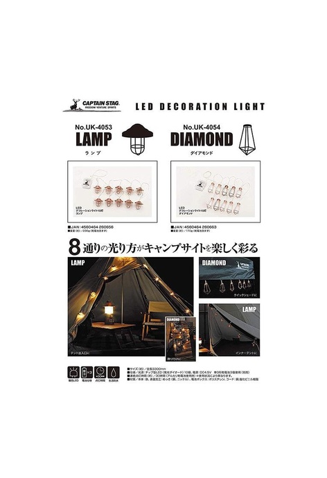 国内即発送】 CAPTAIN STAG キャプテンスタッグ Vit Fit ハイパワーサウナスーツ L UR-0848 メーカ直送品 代引き不可  同梱不可 rmb.com.ar