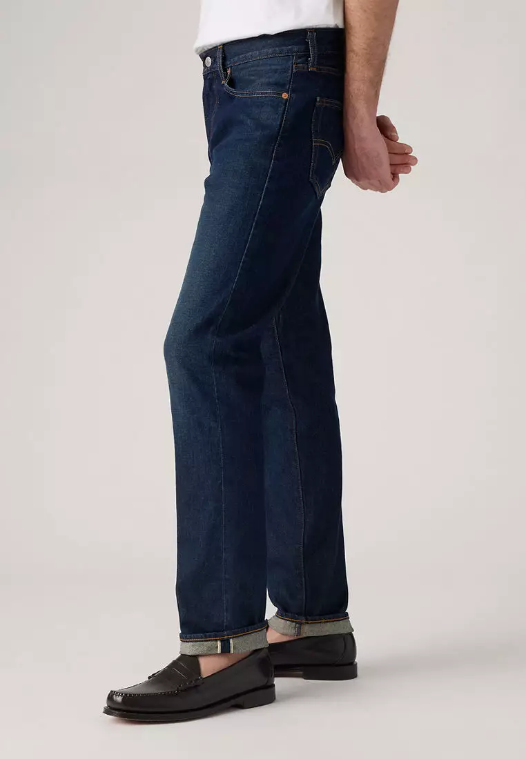 Levi's® Men's 511™ Slim Jeans (04511-6216)