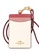 Coach white Coach ID Lanyard In Colorblock - White/Pink 65492ACE60A345GS_1