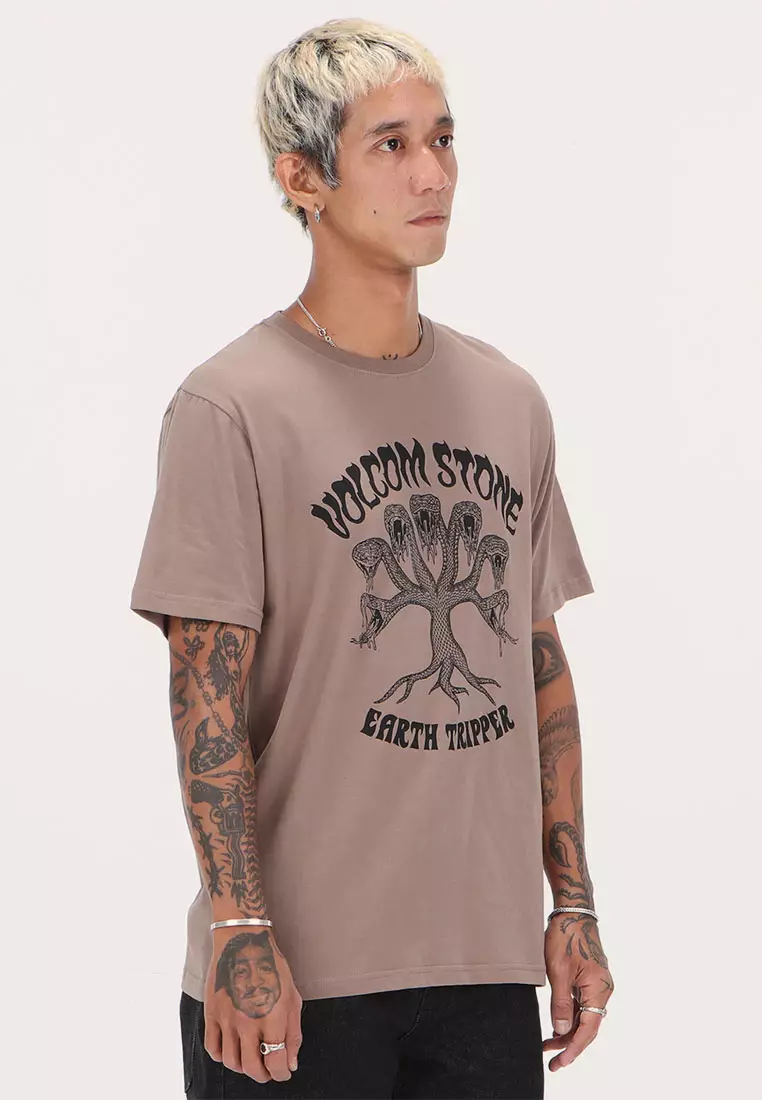 MSF FEEDING TREE SHORT SLEEVE TEE TEAK