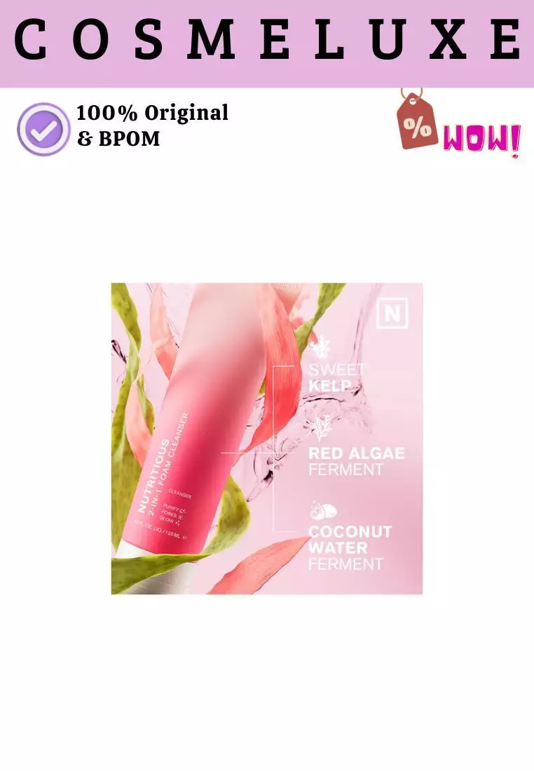 Estee Lauder Nutritious 2-in-1 Foam Cleanser 125ml