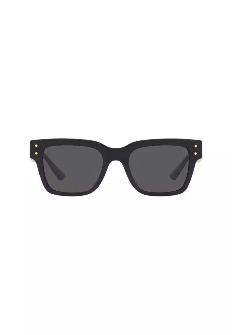 Versace Sunglasses For Luxury 2024 | ZALORA Philippines