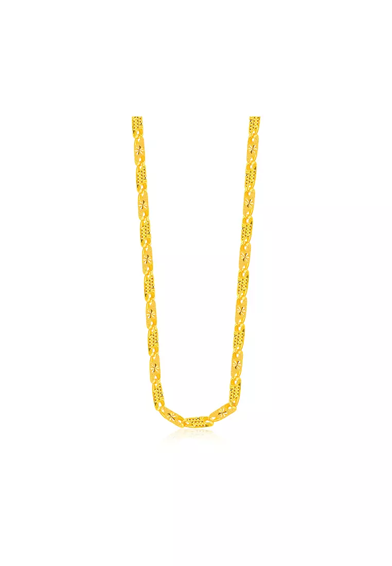 MJ Jewellery 375/9K Gold Necklace R80 (S Size)