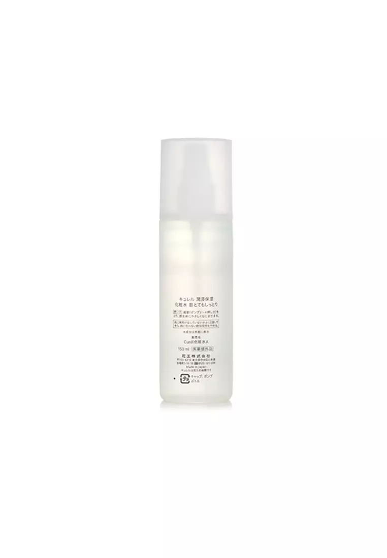 Curel - Intensive Moisture Care Moisture Facial Lotion Iii - Enrich 150ml/5oz