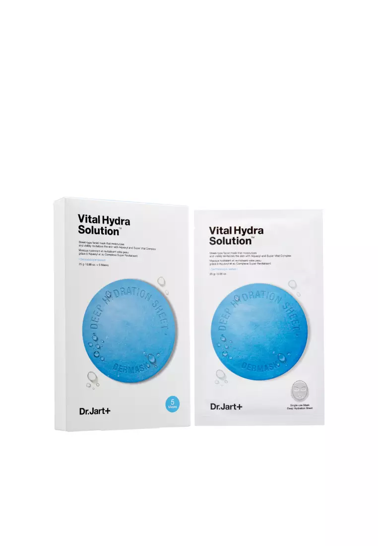 Dr.Jart+ 水活力舒緩補水綠丸面膜 ( 5片裝 x 3盒) + 專業瞬間鎖水面膜 ( 5片裝 x 3盒)