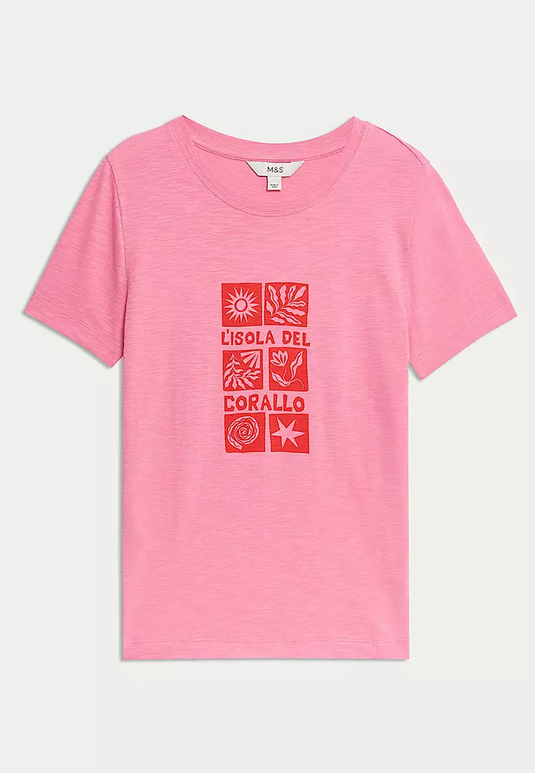 Pure Cotton Printed Graphic T-Shirt