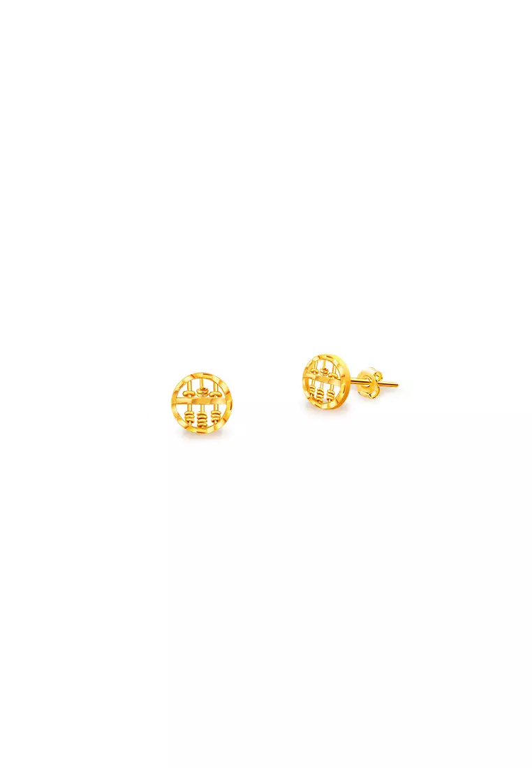 916/22K Gold Round Abacus Earrings S178