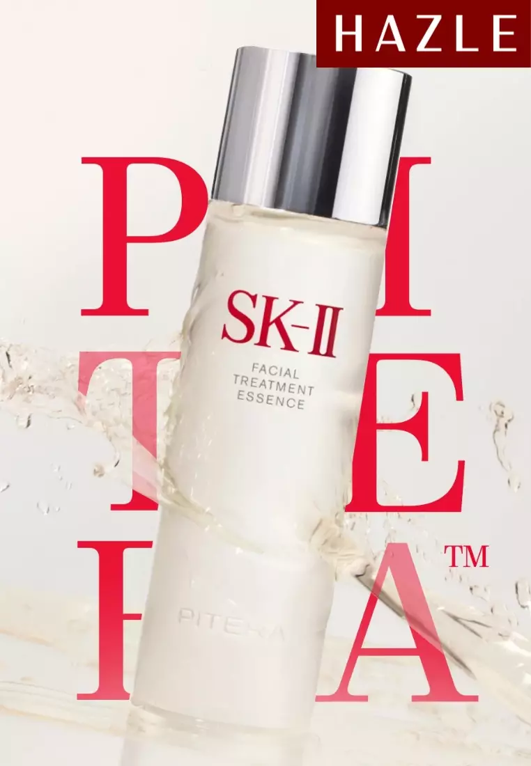 Facial Treatment Essence Unisex 160 ml