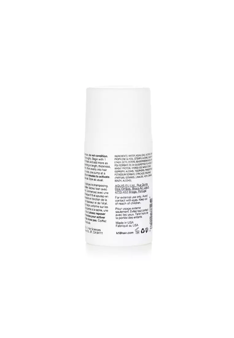 Buy K18 K18 - Leave-In Molecular Repair Hair Mask 3441035/001128 50ml/1.7oz  2026 Online | ZALORA