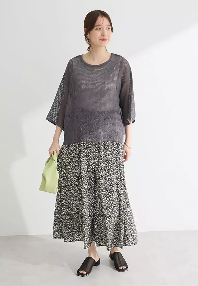 Green Parks - Oshibe Pattern Wide Pants