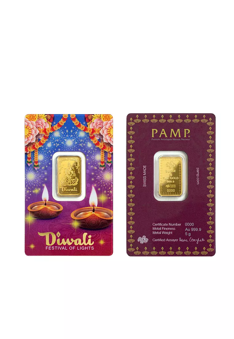 網上選購LITZ [5 gram] LITZ PAMP Suisse Diwali Limited Edition Gold