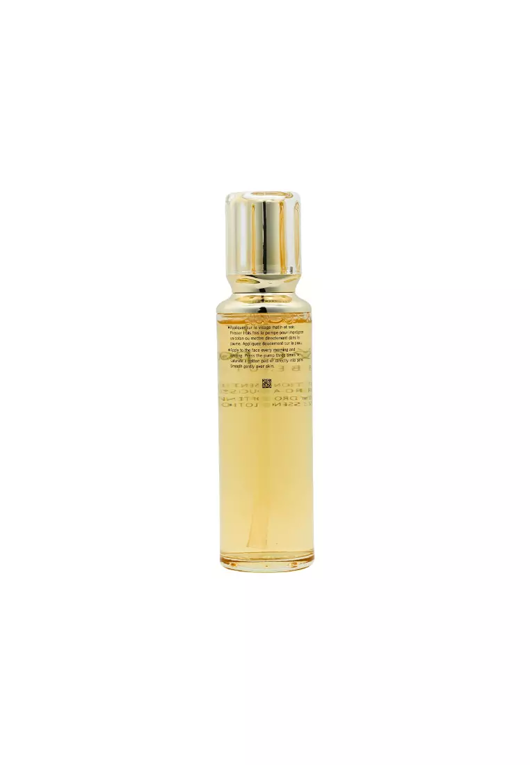 Clé de Peau Hydro-Softening Essence Lotion (170ml)