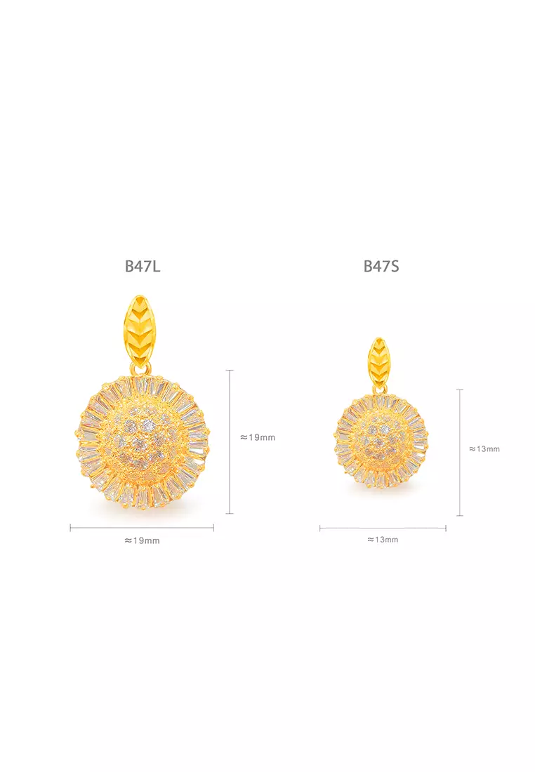 916/22K Gold Sunflower Pendant B47 (S Size)