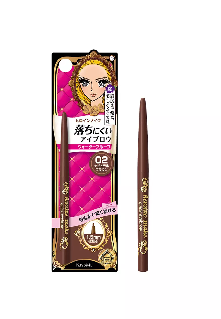 Discount on Kiss Me  shoes - SKU: Kissme Heroine Make Quick Eyebrow N - Natural Brown