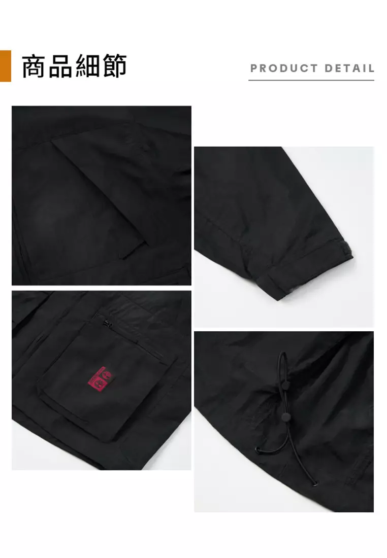 Men's Nylon Ripstop Full Zip Jacket